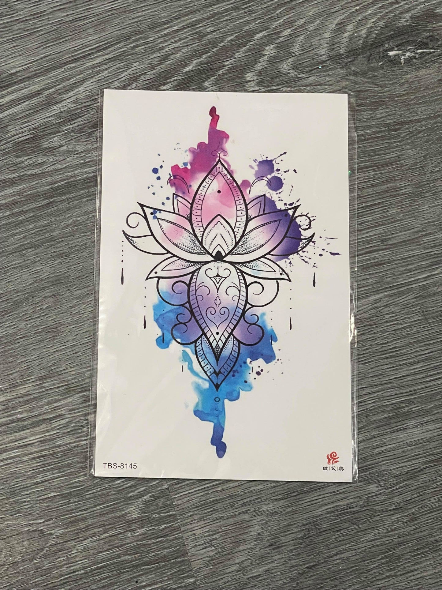 Watercolour Lotus - TBS8145