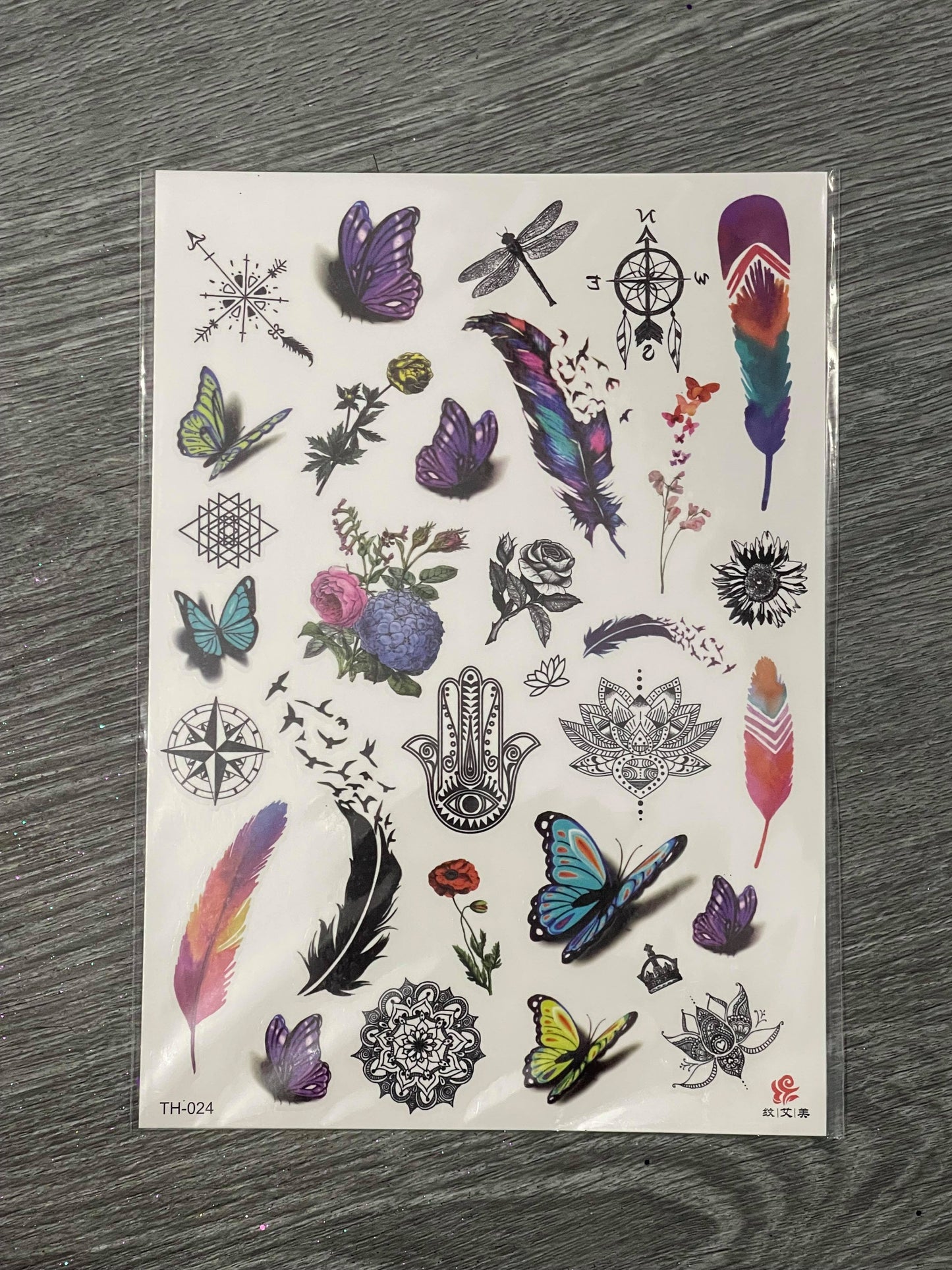 Smaller Designs - TH024