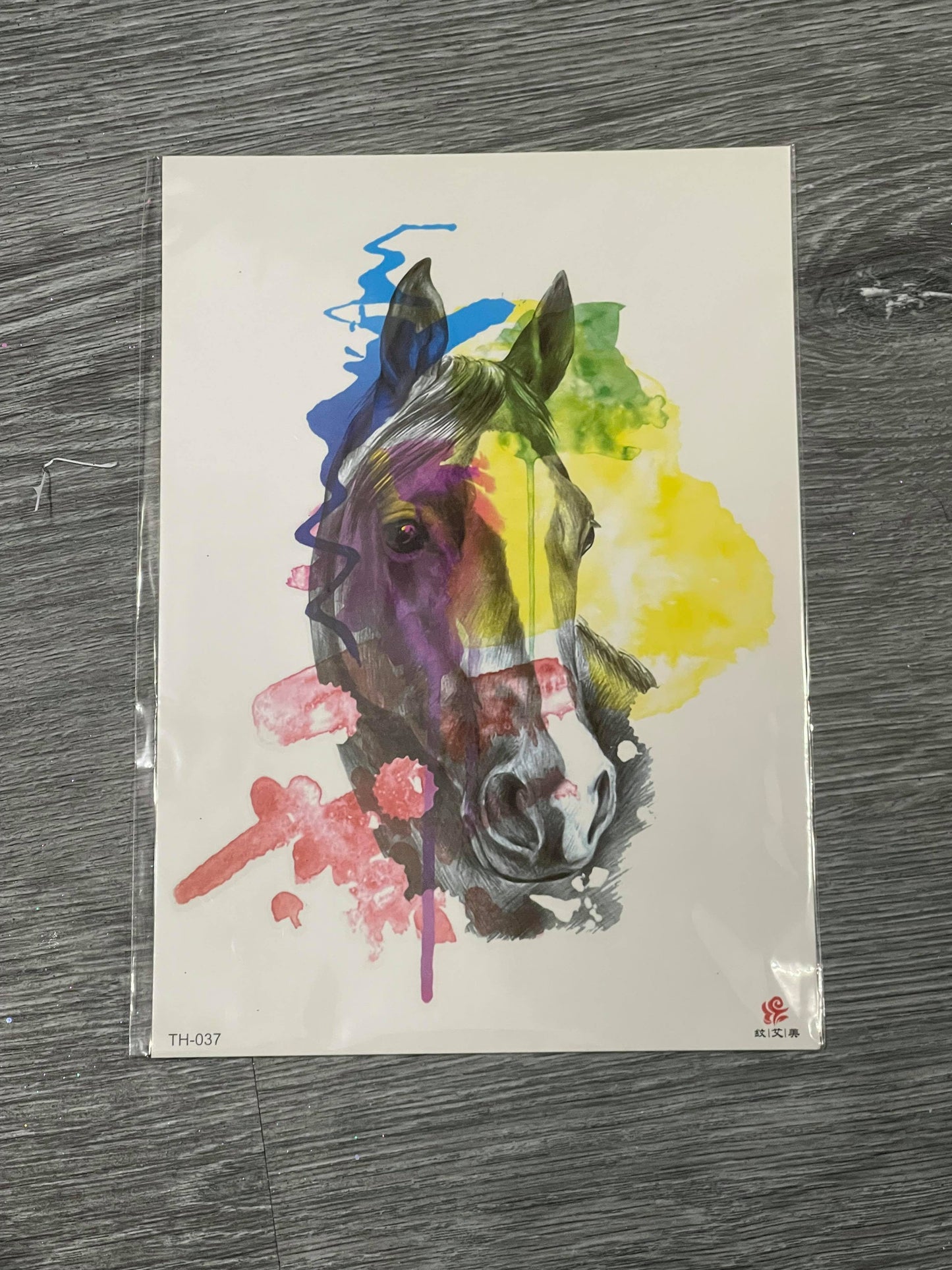 Watercolour Horse - TH037